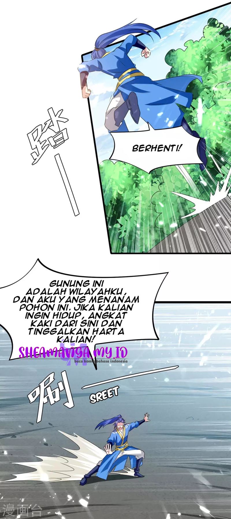 image-komik-strongest-leveling-chapter-190-7/28