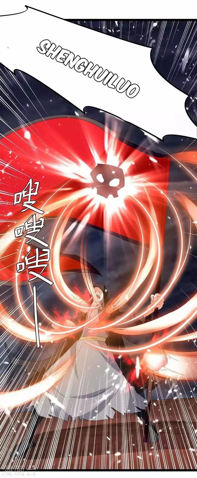 image-komik-strongest-leveling-chapter-196-11/35