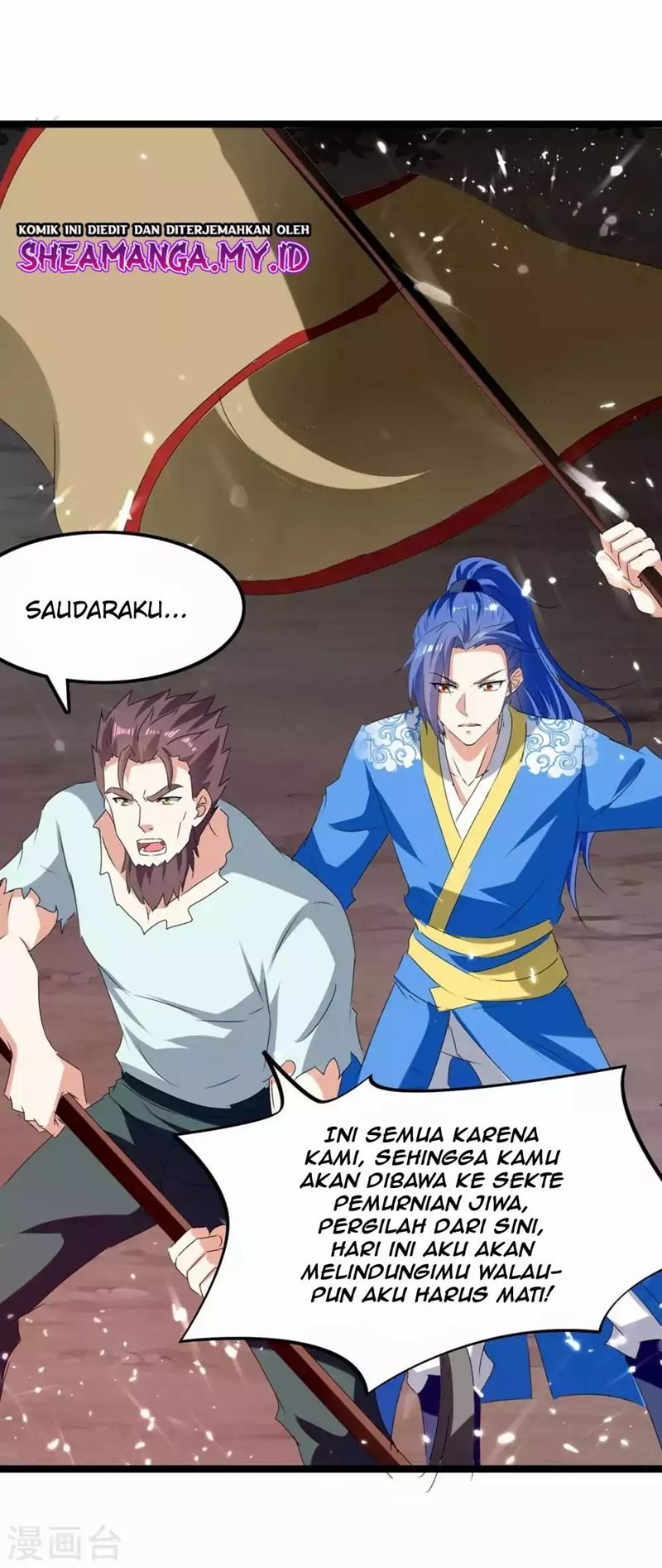 image-komik-strongest-leveling-chapter-196-17/35