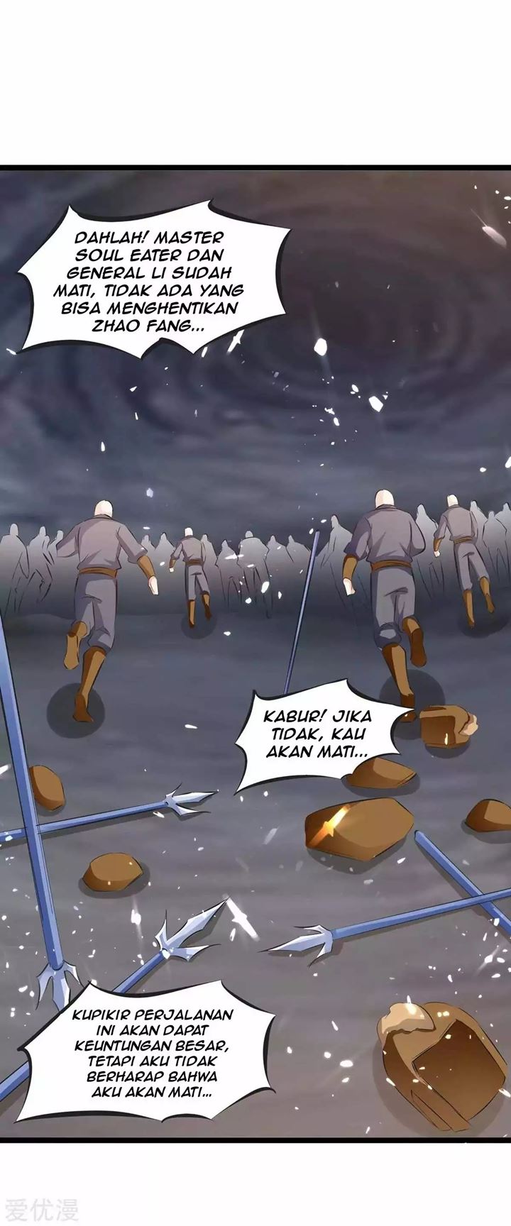 image-komik-strongest-leveling-chapter-197-23/28