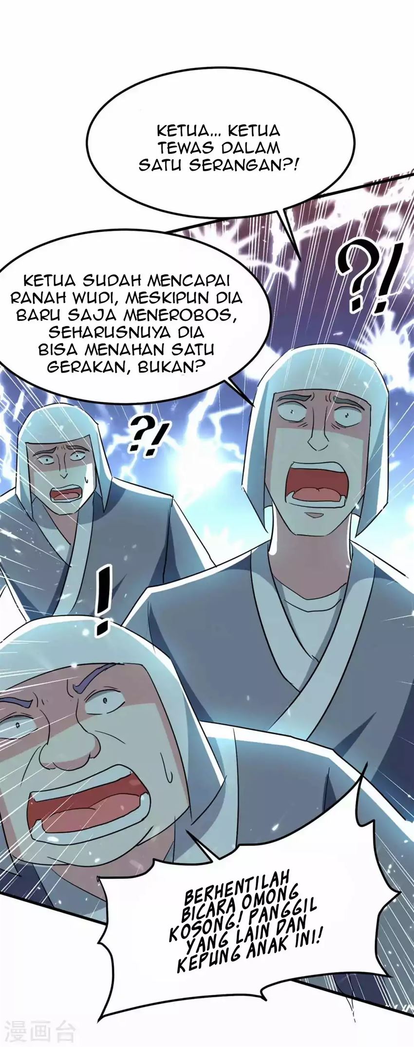 image-komik-strongest-leveling-chapter-200-24/36