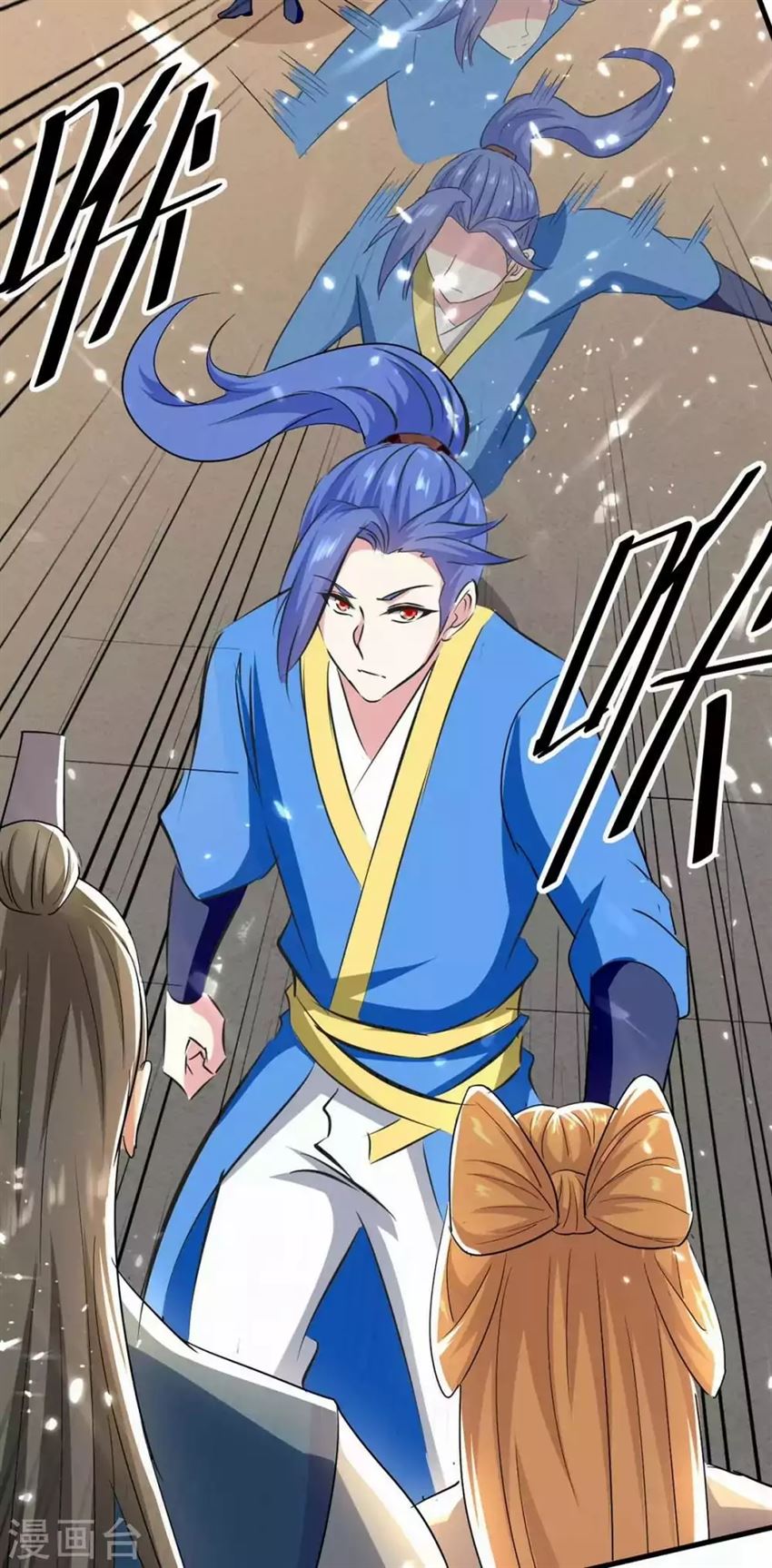 image-komik-strongest-leveling-chapter-200-26/36