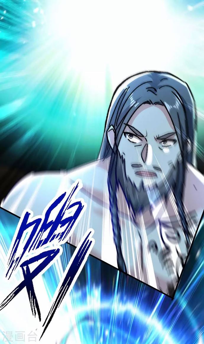 image-komik-strongest-leveling-chapter-204-4/29