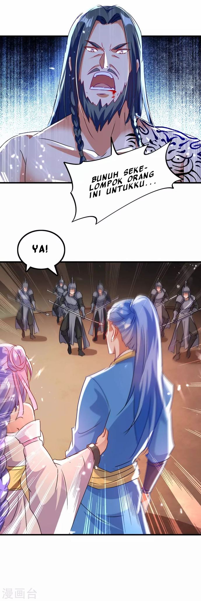 image-komik-strongest-leveling-chapter-204-18/29