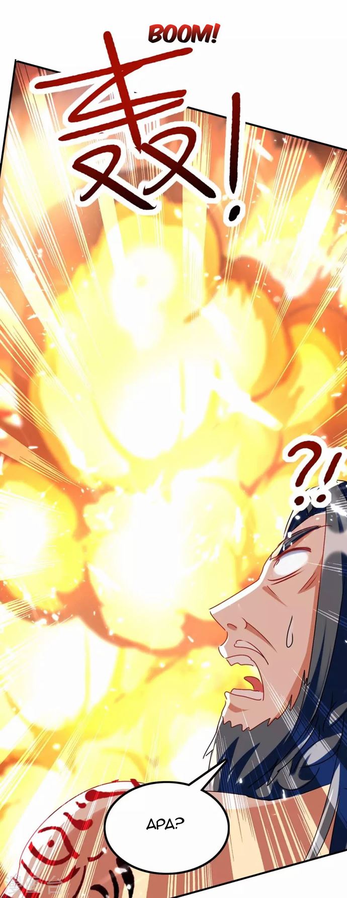 image-komik-strongest-leveling-chapter-204-24/29