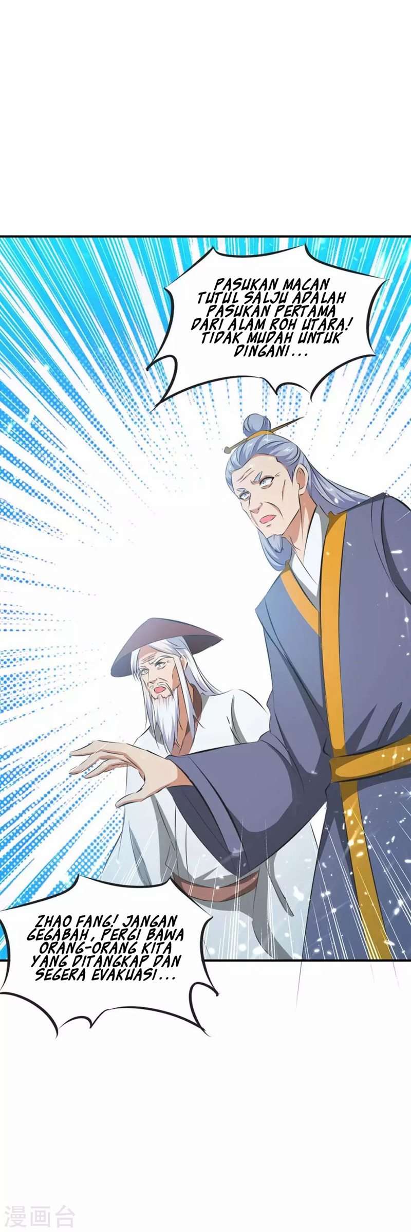 image-komik-strongest-leveling-chapter-206-10/32