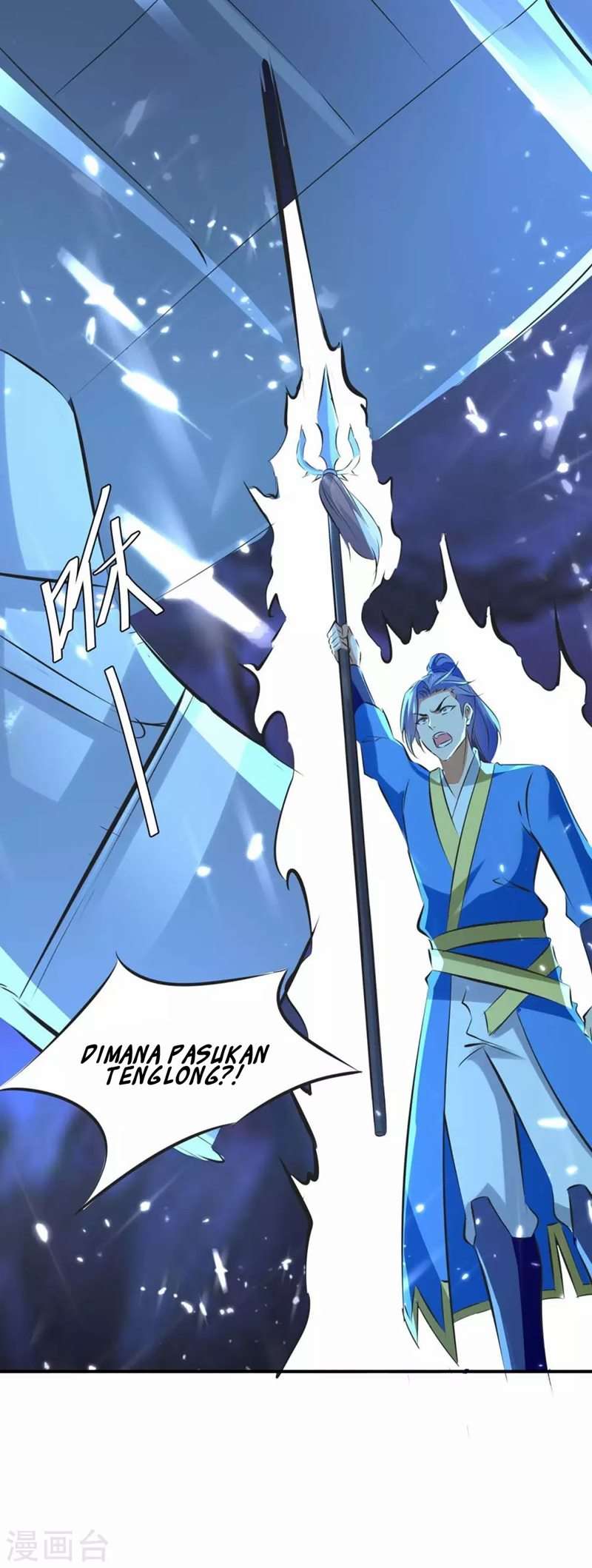 image-komik-strongest-leveling-chapter-206-12/32