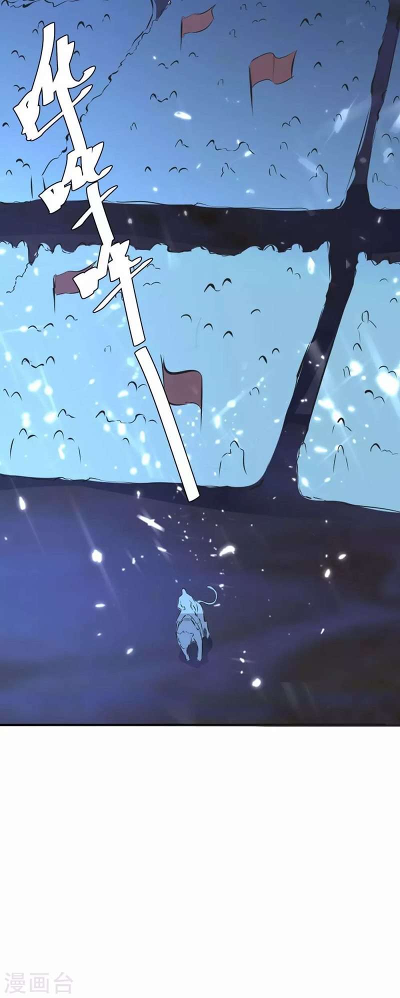 image-komik-strongest-leveling-chapter-206-18/32