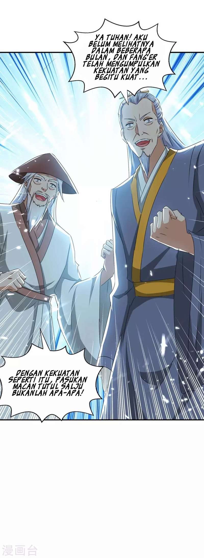 image-komik-strongest-leveling-chapter-206-24/32