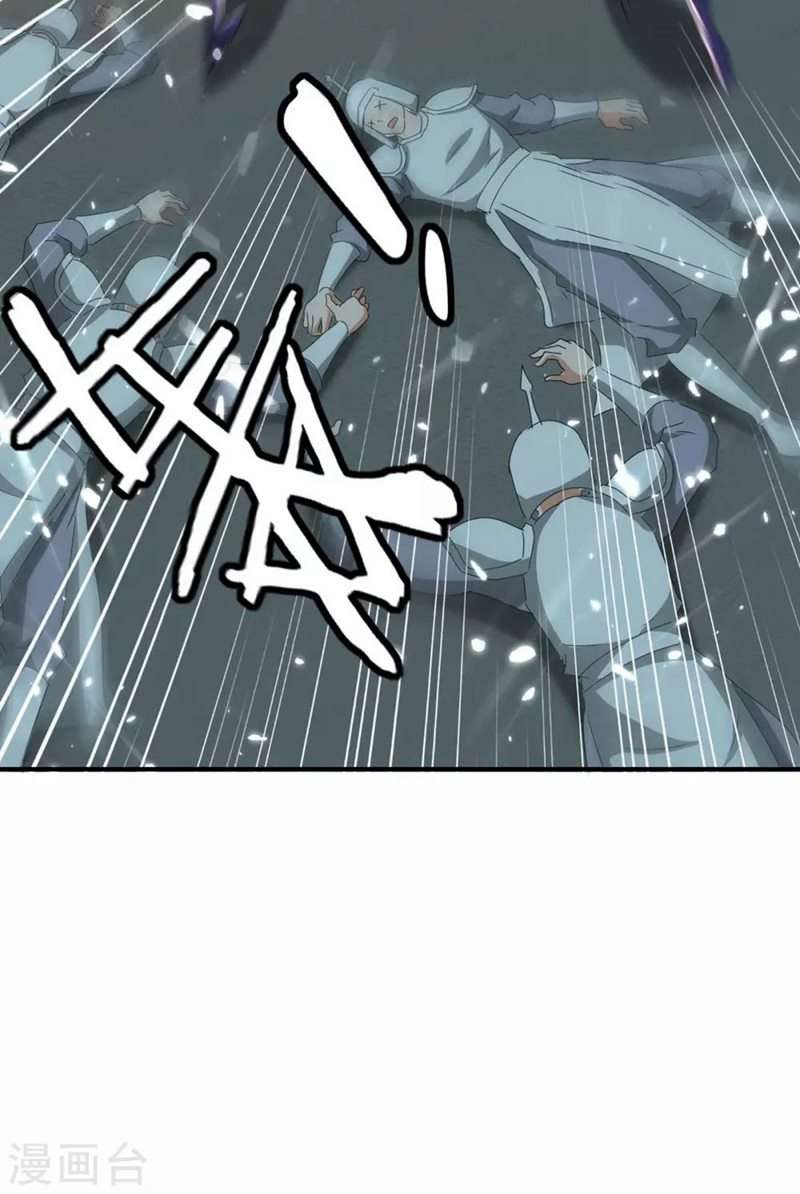 image-komik-strongest-leveling-chapter-206-28/32