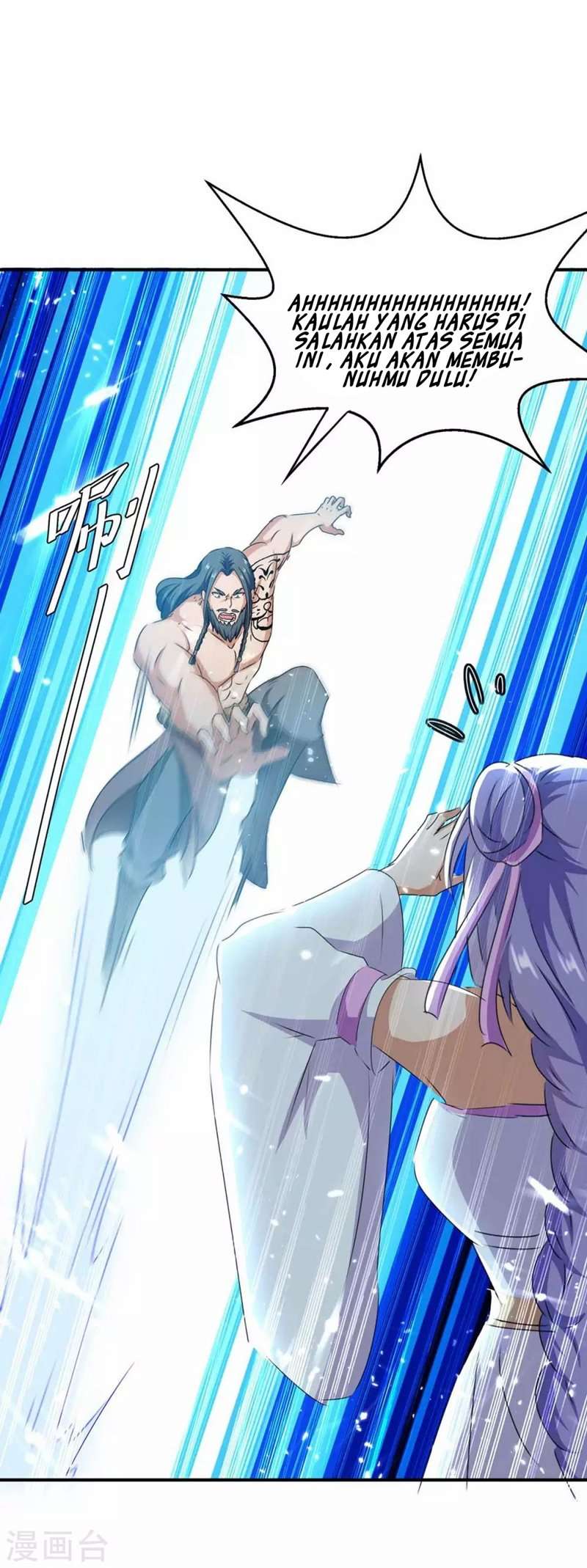 image-komik-strongest-leveling-chapter-207-2/35