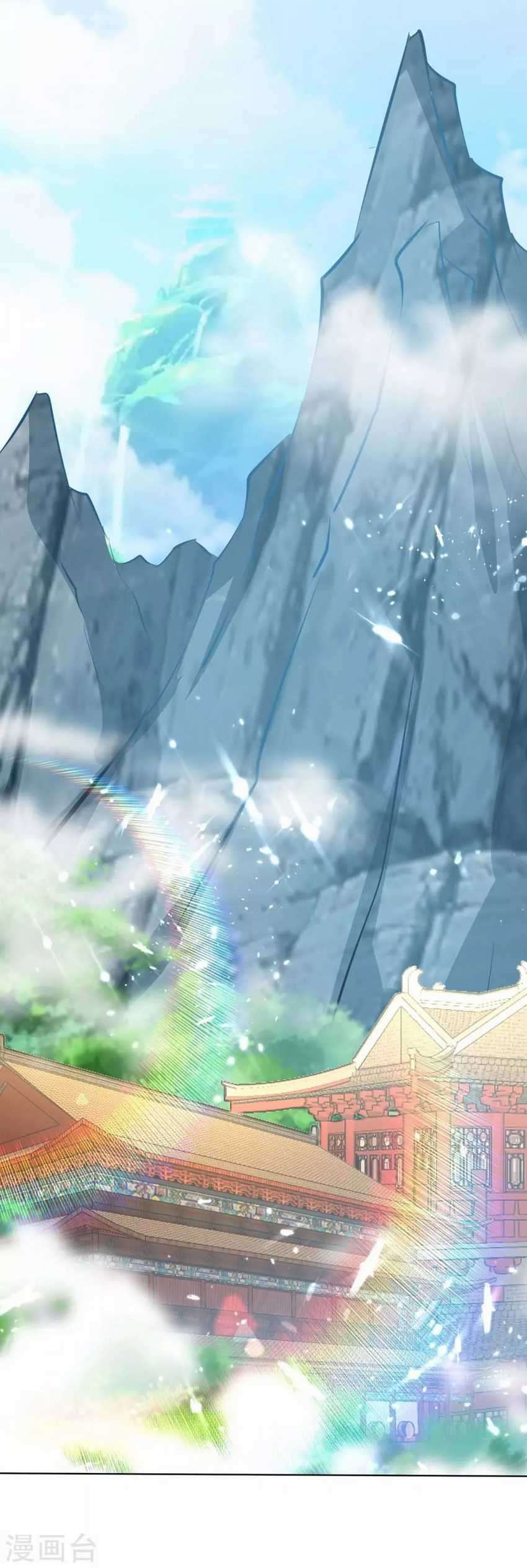 image-komik-strongest-leveling-chapter-208-2/39