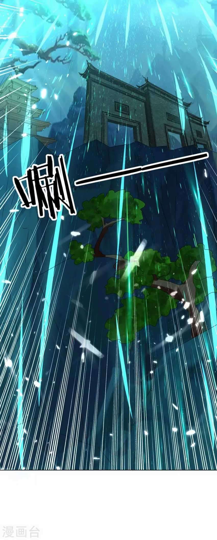 image-komik-strongest-leveling-chapter-208-10/39