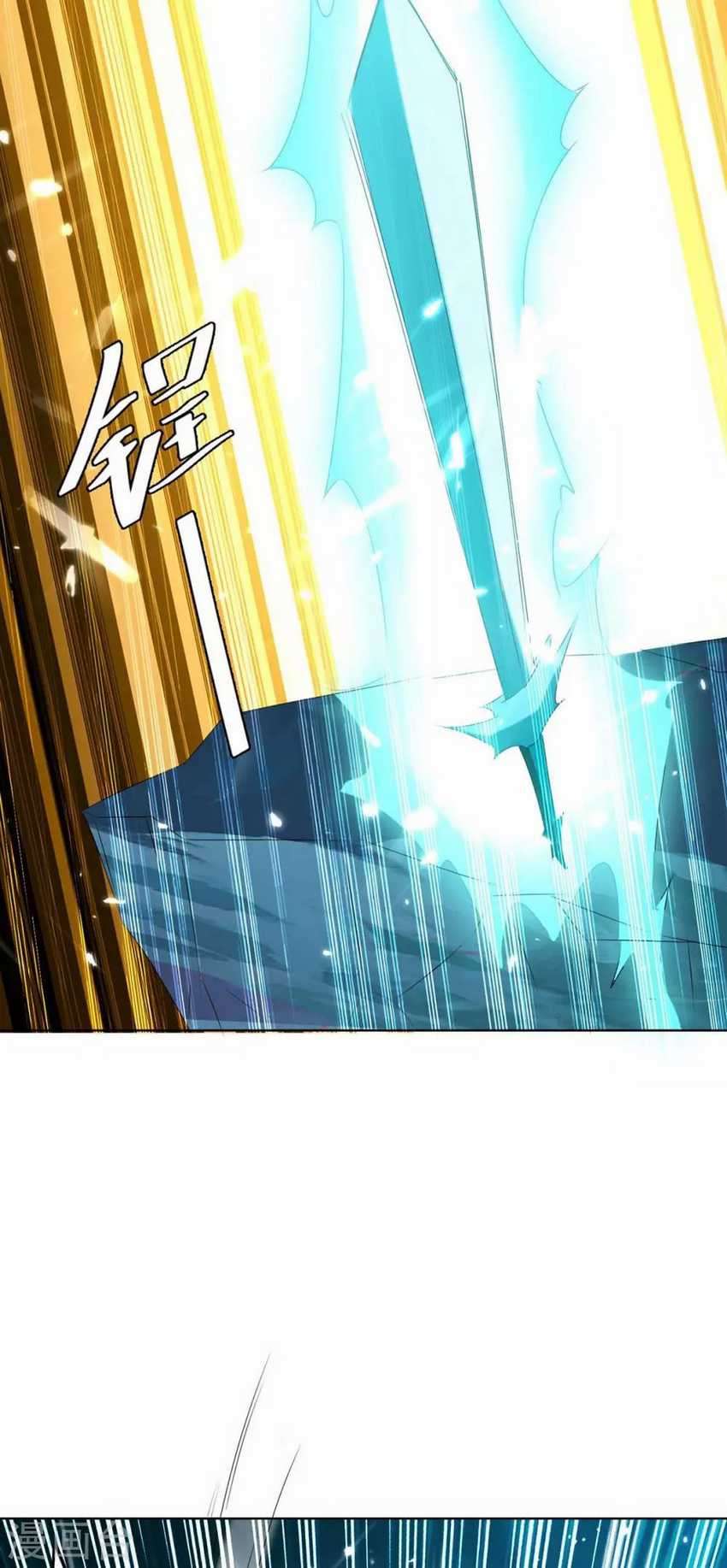 image-komik-strongest-leveling-chapter-208-24/39