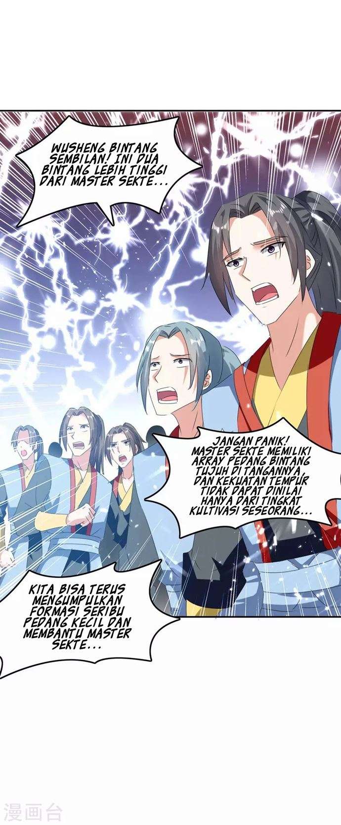 image-komik-strongest-leveling-chapter-210-12/33