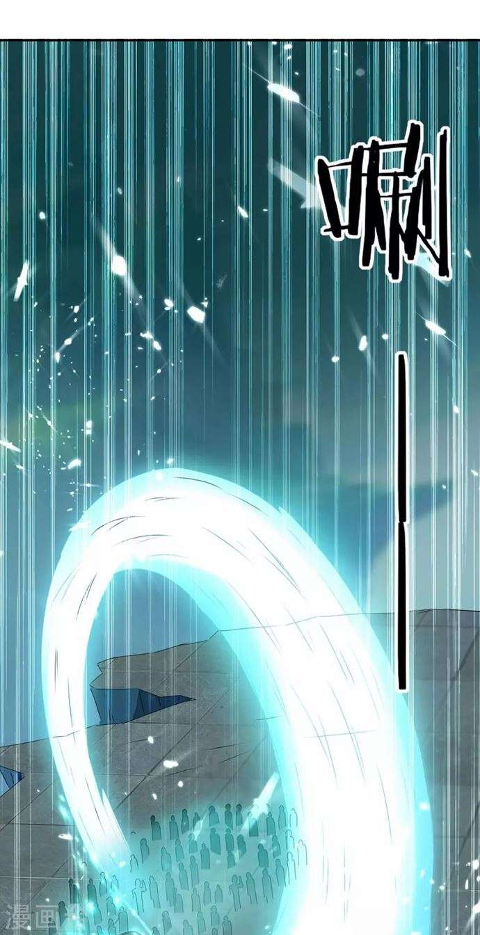 image-komik-strongest-leveling-chapter-210-14/33