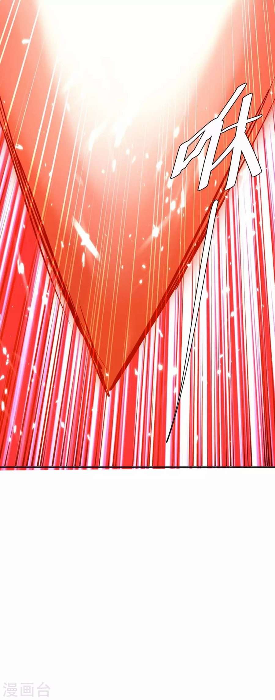 image-komik-strongest-leveling-chapter-211-4/56