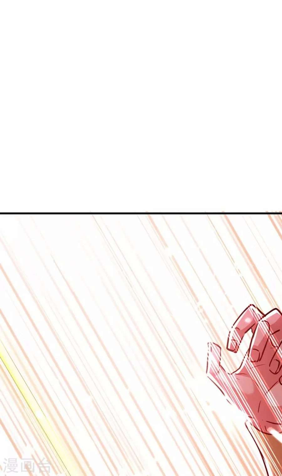 image-komik-strongest-leveling-chapter-211-6/56