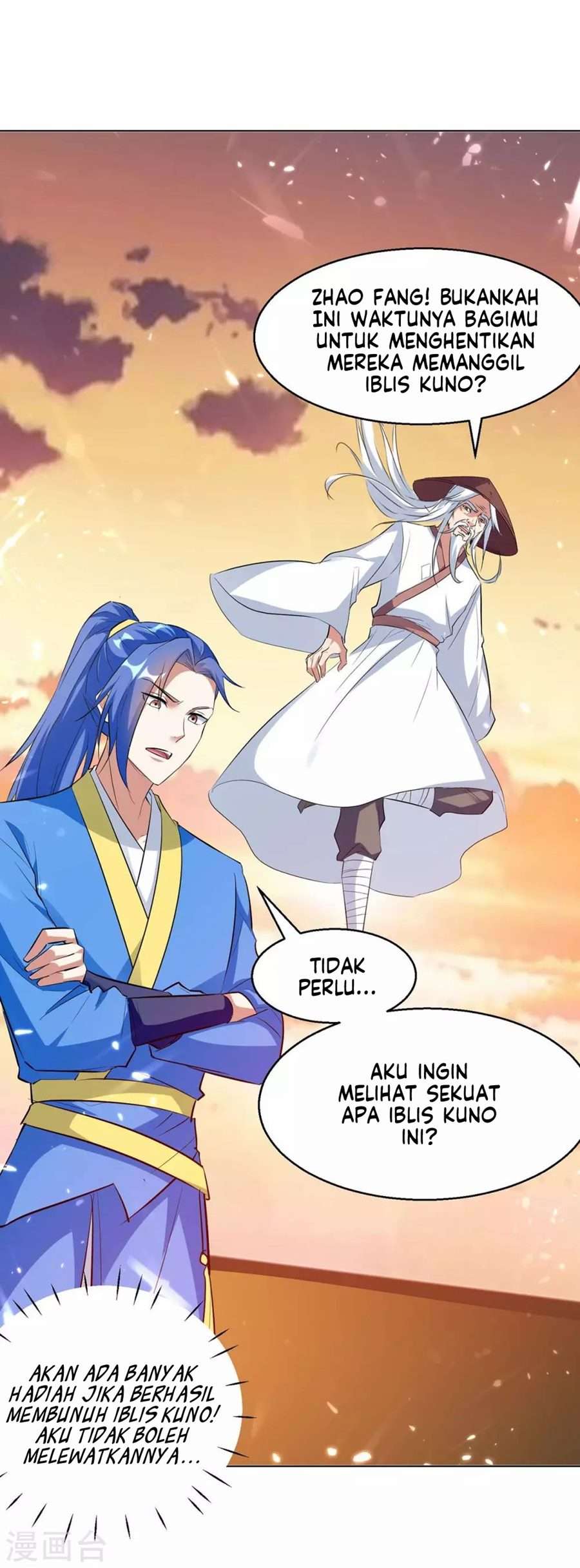 image-komik-strongest-leveling-chapter-212-6/43