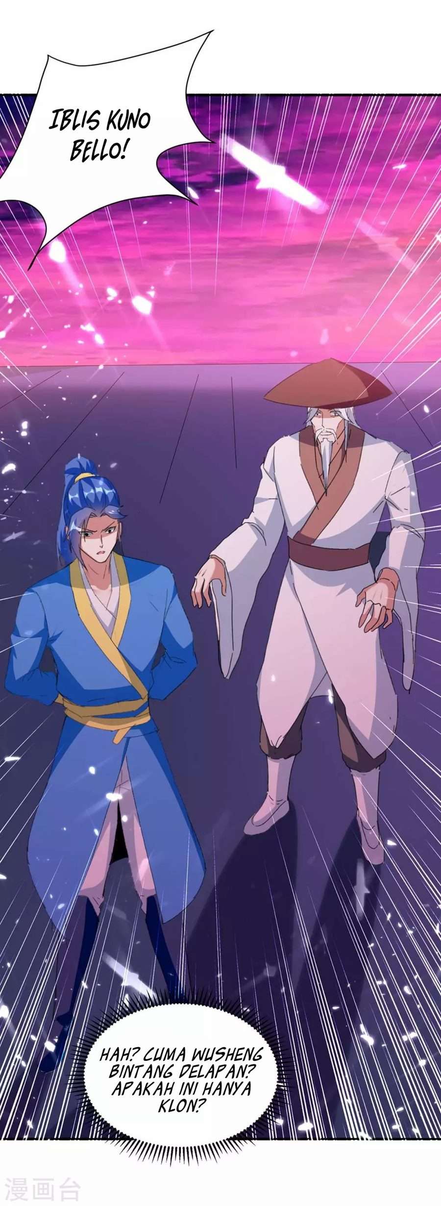 image-komik-strongest-leveling-chapter-212-12/43