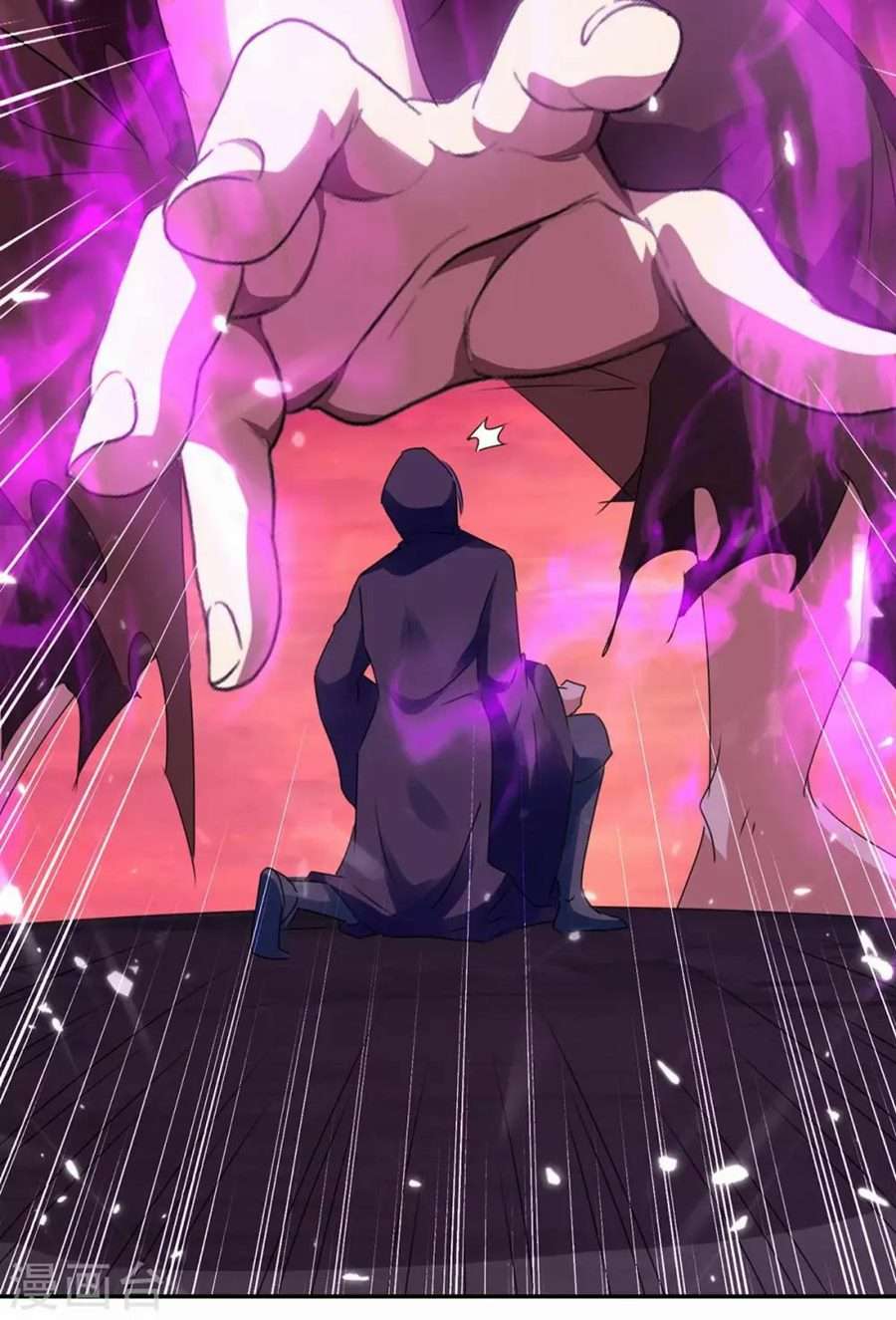 image-komik-strongest-leveling-chapter-212-20/43