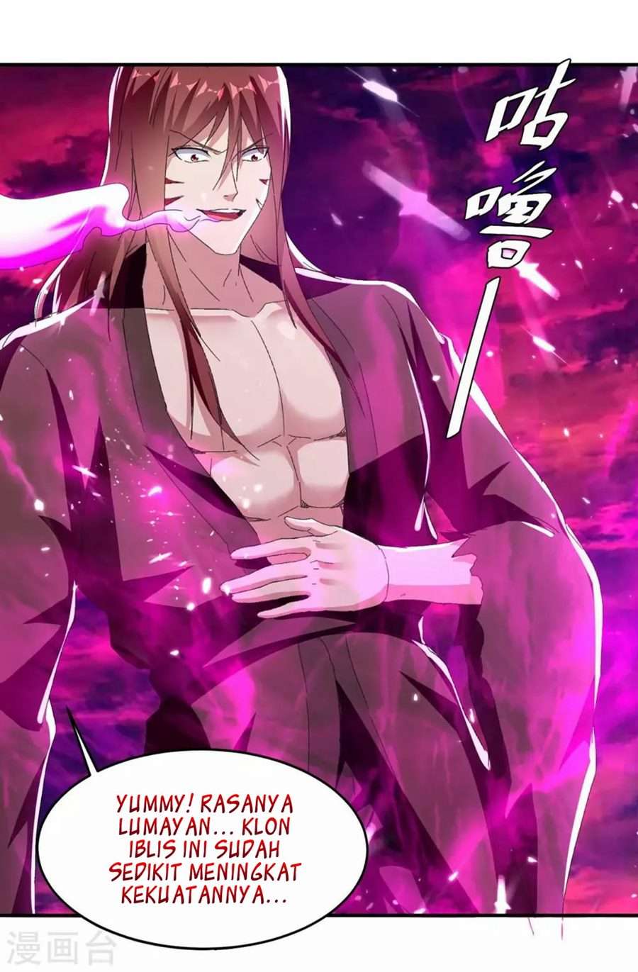 image-komik-strongest-leveling-chapter-212-24/43