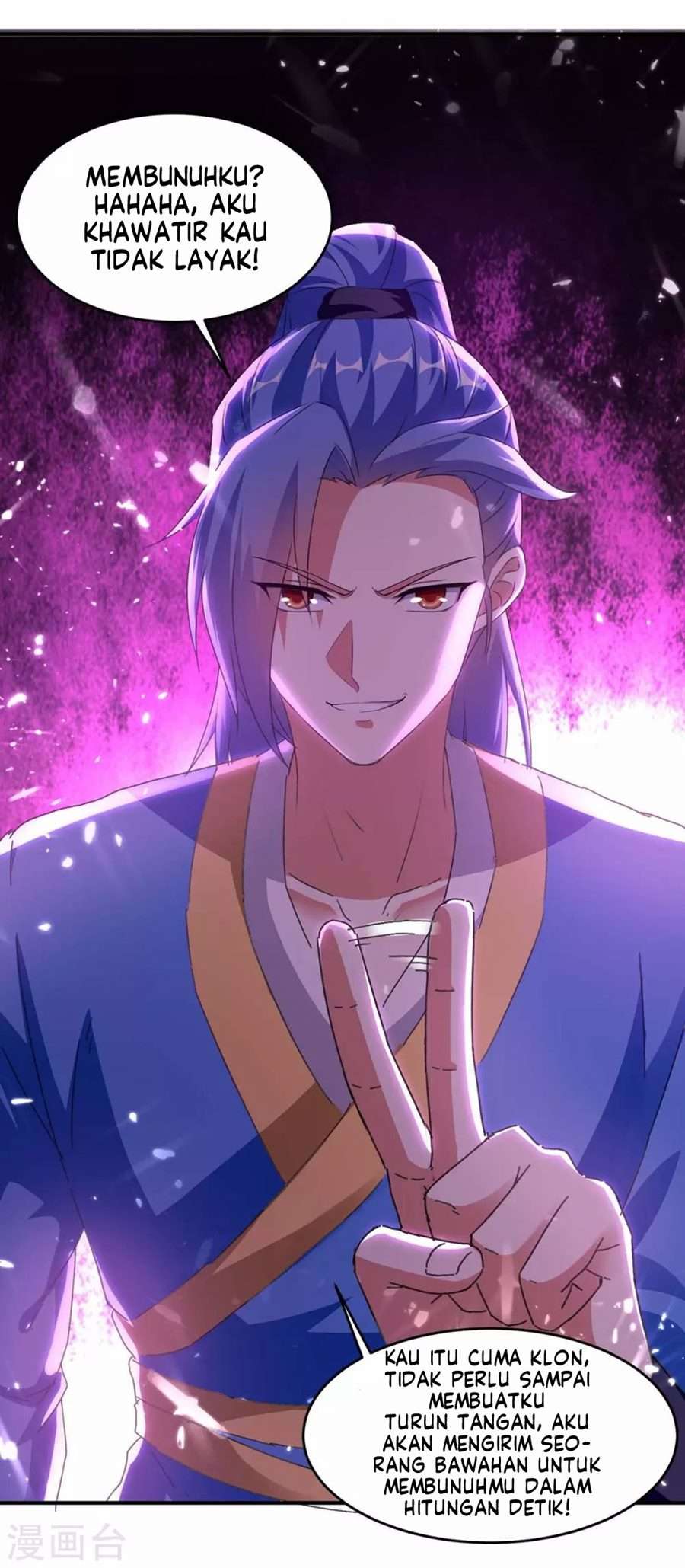 image-komik-strongest-leveling-chapter-212-36/43