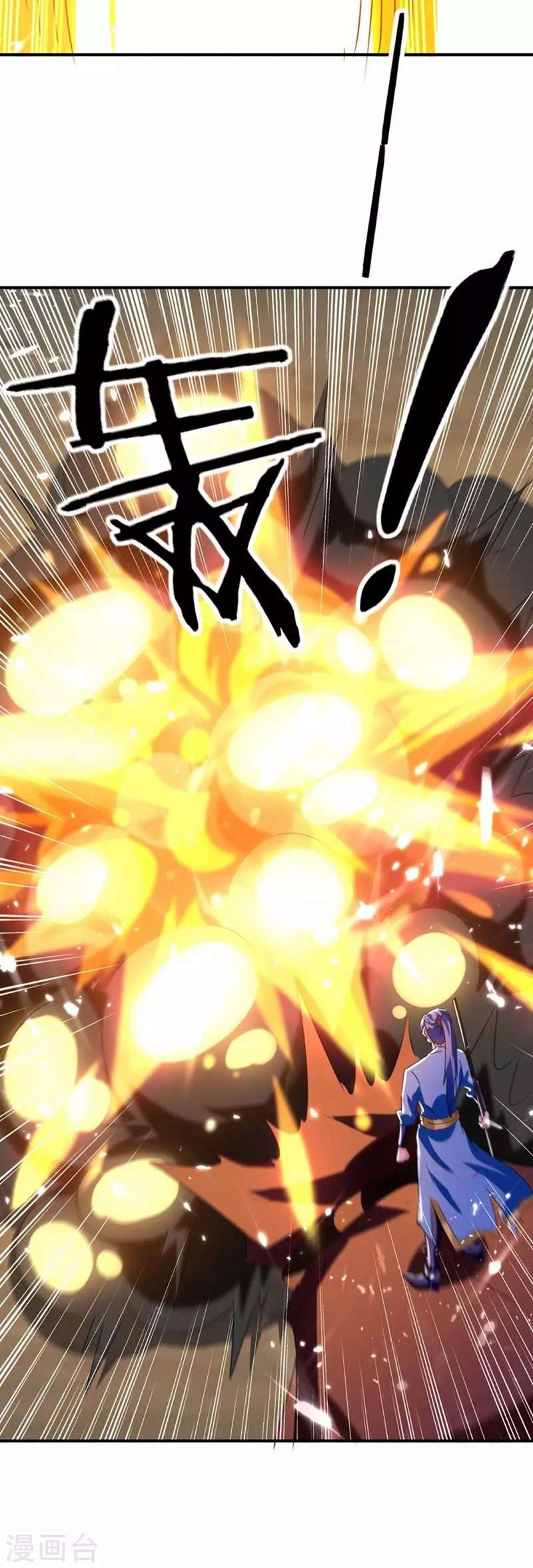 image-komik-strongest-leveling-chapter-213-18/35