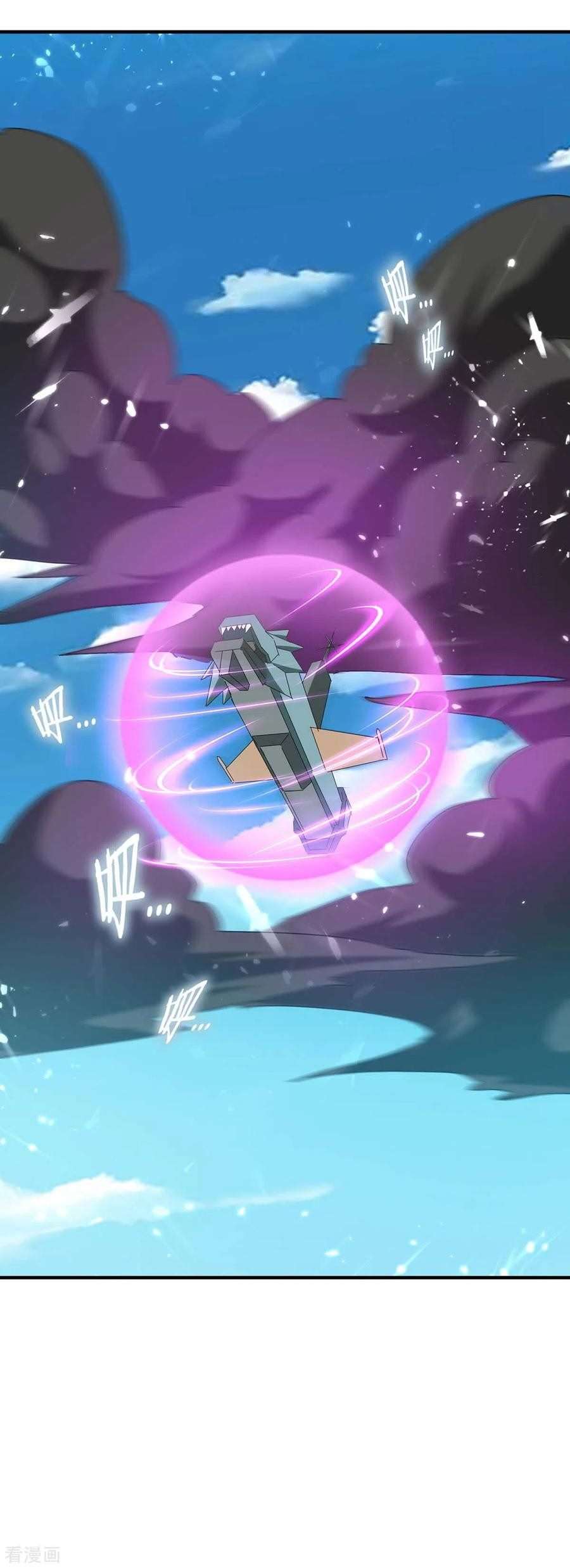 image-komik-strongest-leveling-chapter-215-7/31