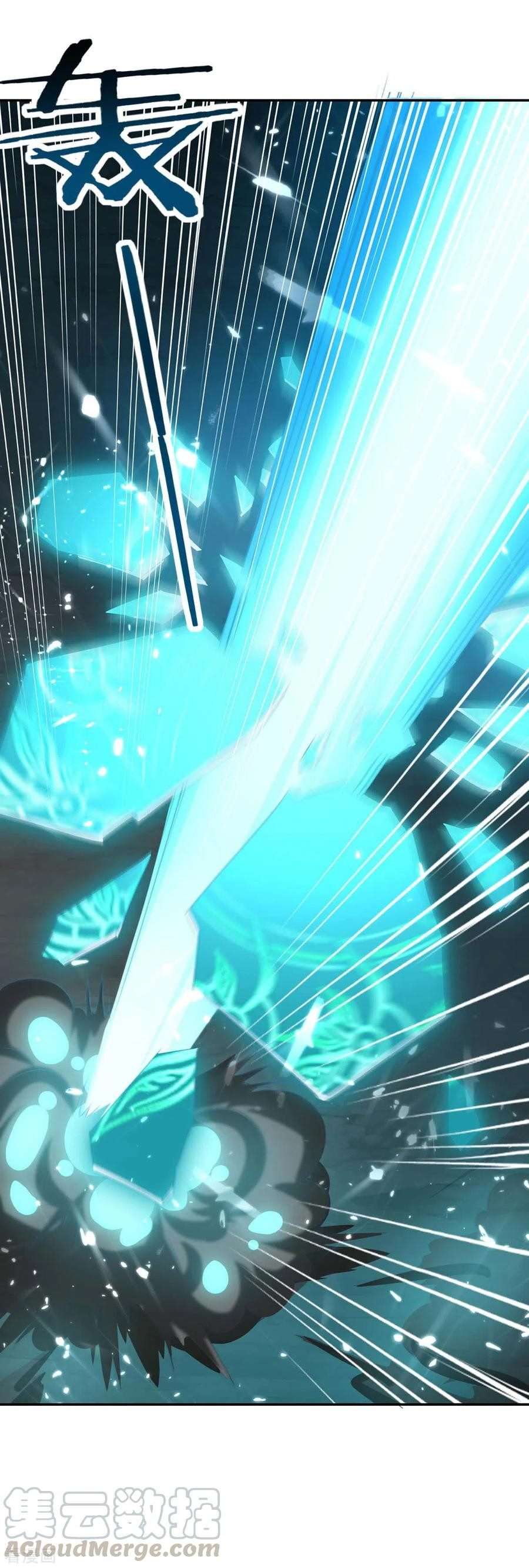 image-komik-strongest-leveling-chapter-215-18/31