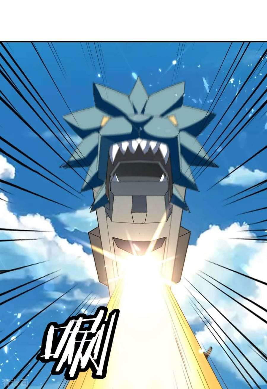 image-komik-strongest-leveling-chapter-215-25/31