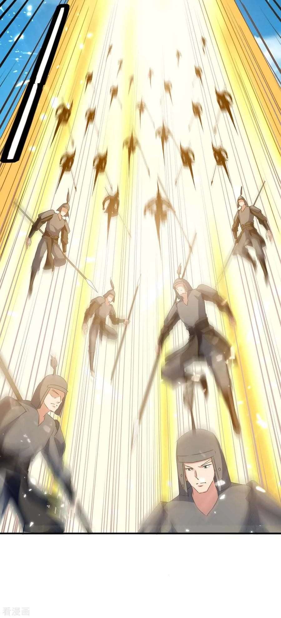 image-komik-strongest-leveling-chapter-215-26/31