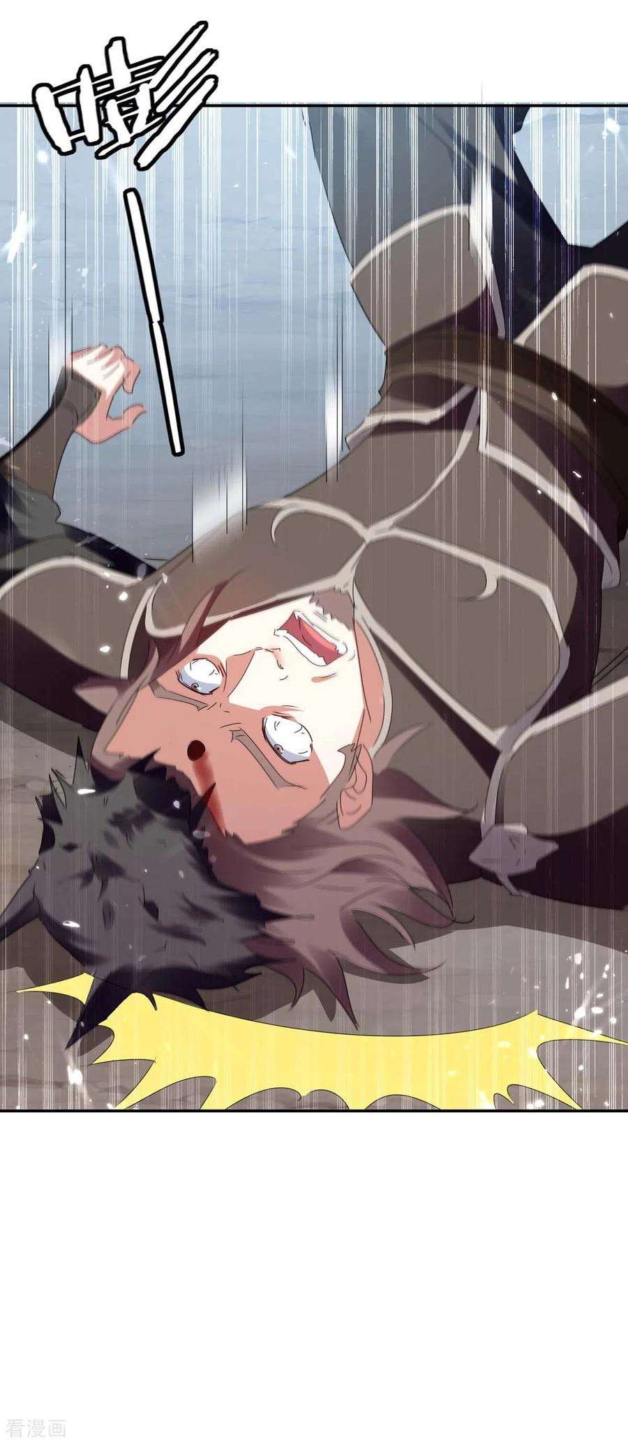 image-komik-strongest-leveling-chapter-216-21/32