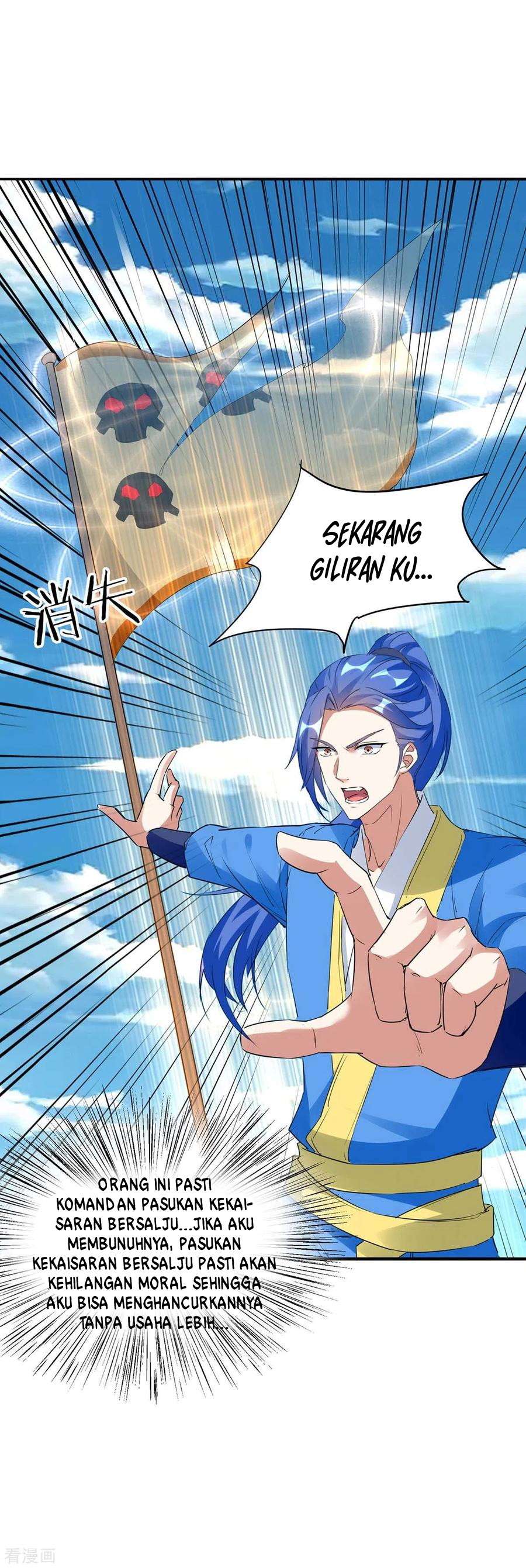 image-komik-strongest-leveling-chapter-216-23/32