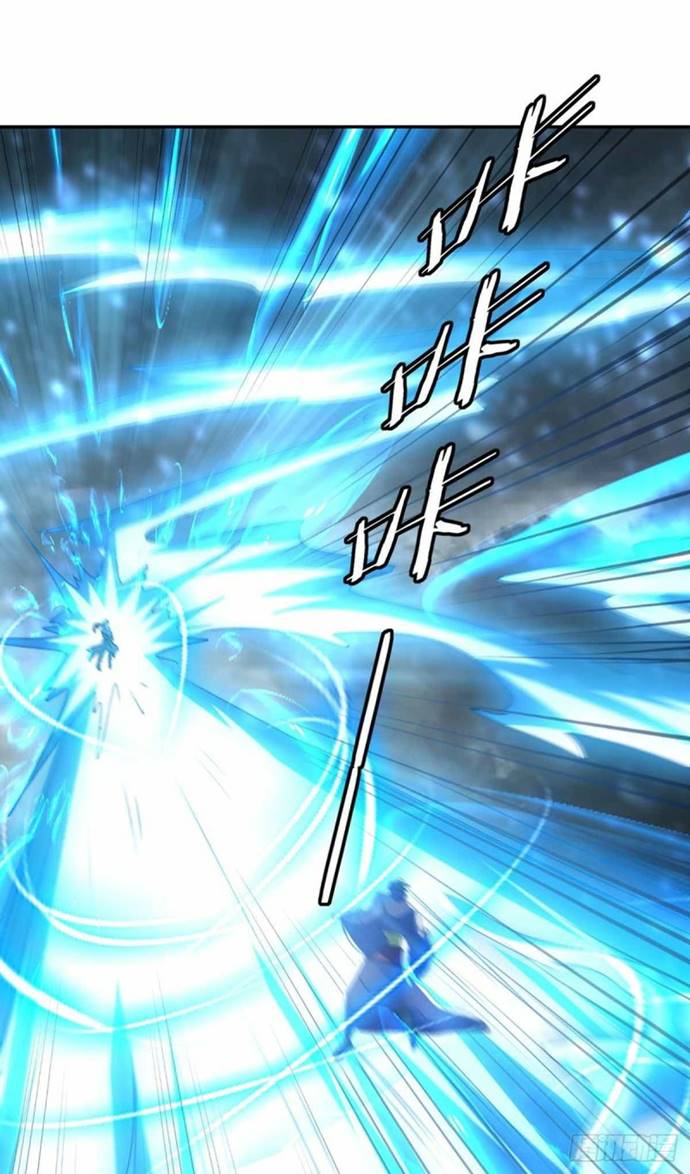 image-komik-strongest-leveling-chapter-220-4/32