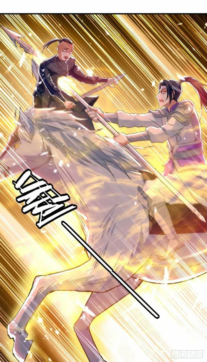 image-komik-strongest-leveling-chapter-220-17/32