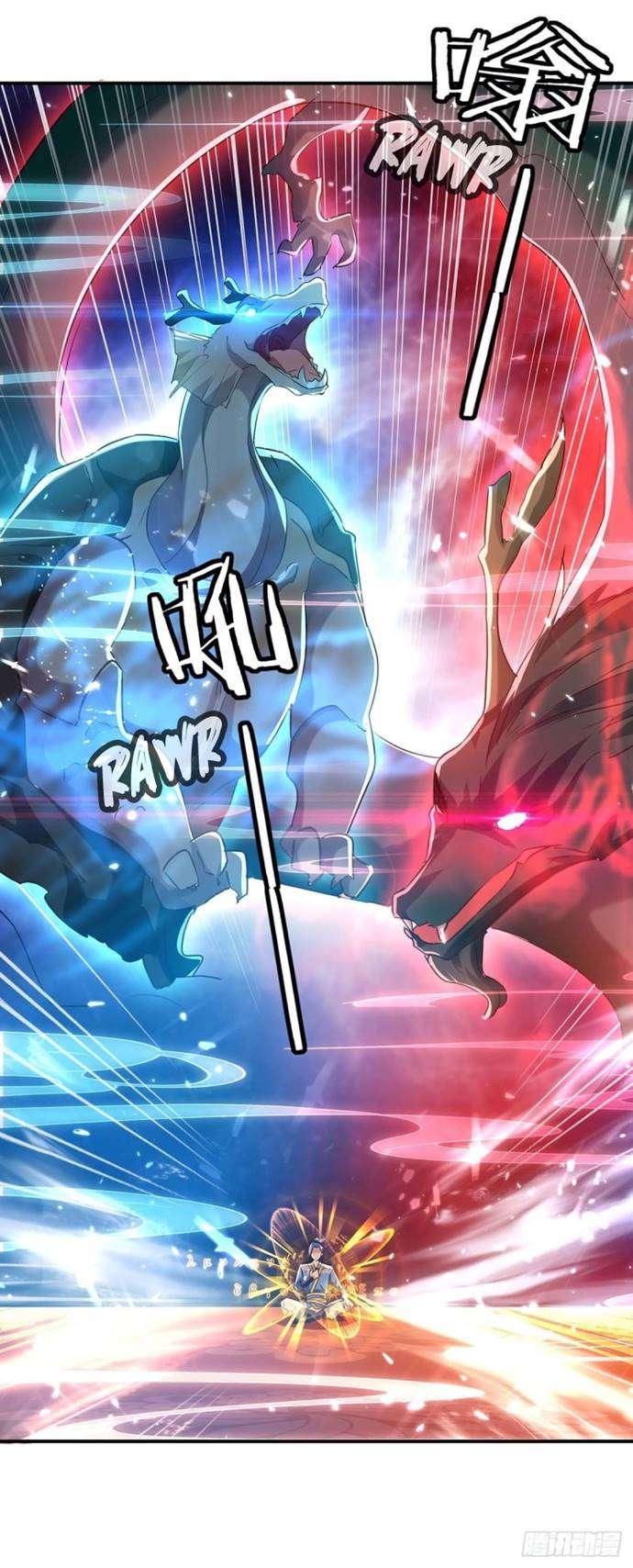 image-komik-strongest-leveling-chapter-222-10/32