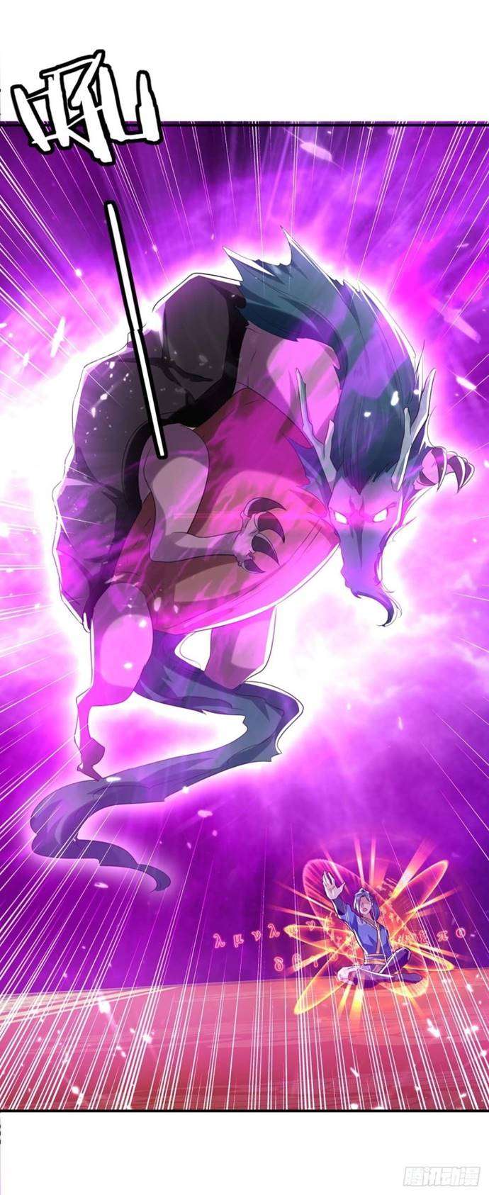 image-komik-strongest-leveling-chapter-222-15/32