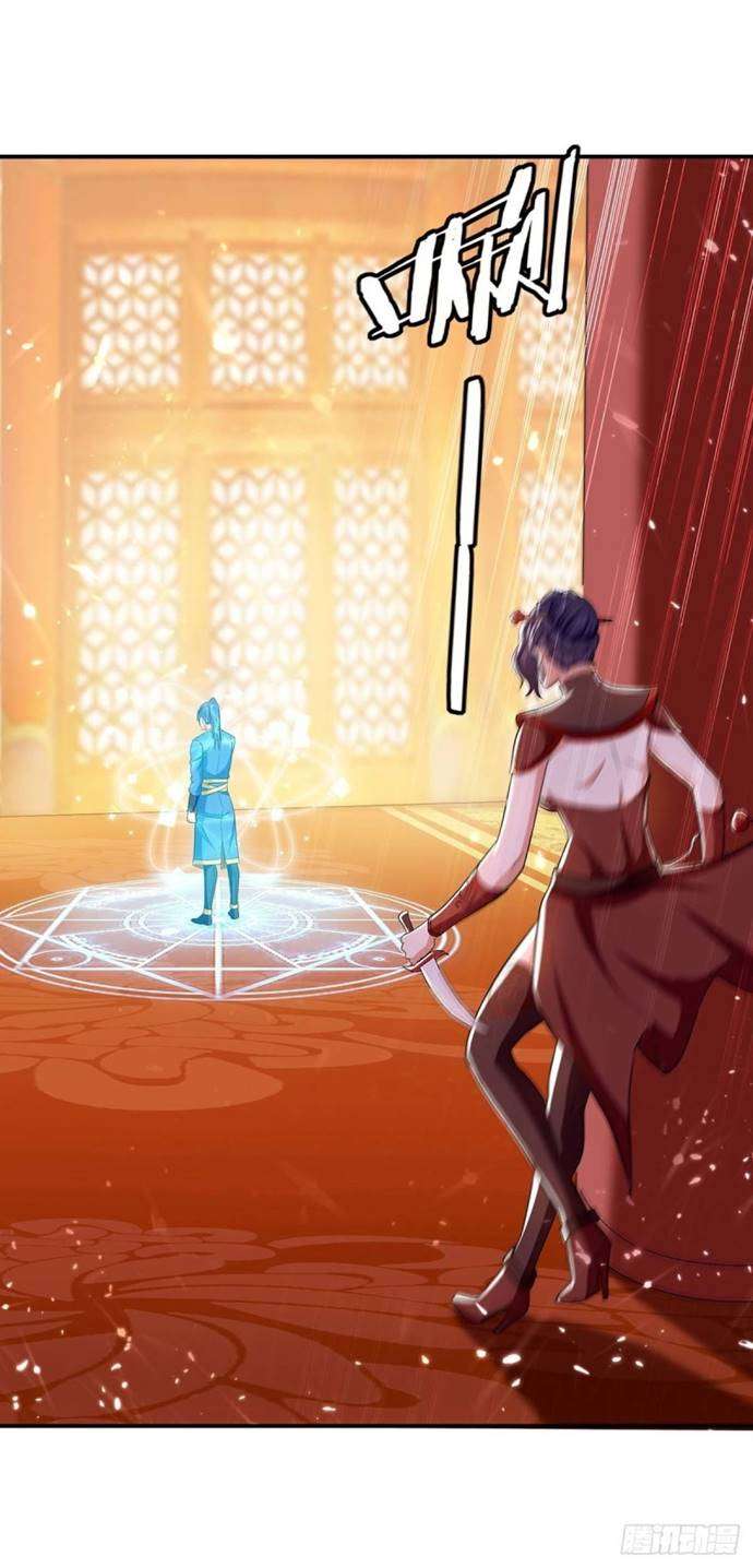 image-komik-strongest-leveling-chapter-222-22/32