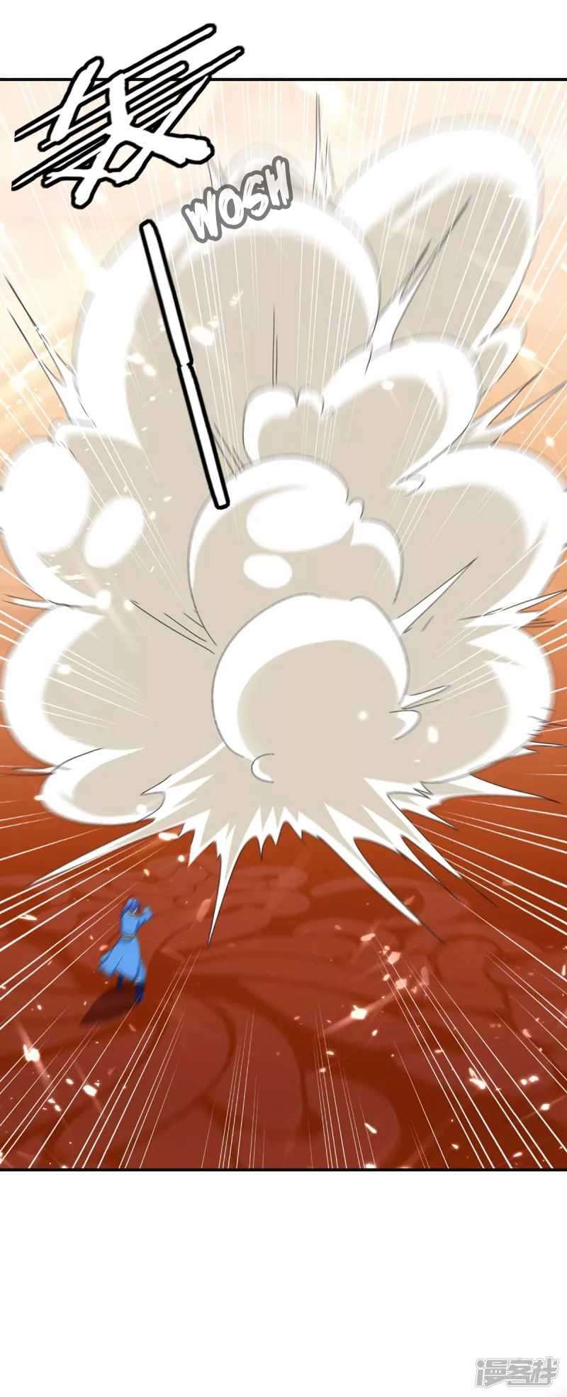 image-komik-strongest-leveling-chapter-223-6/37