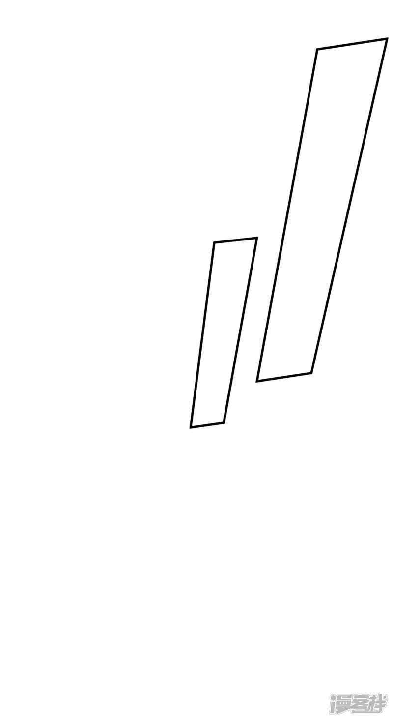 image-komik-strongest-leveling-chapter-223-28/37