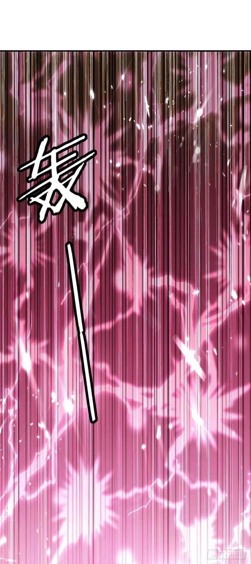 image-komik-strongest-leveling-chapter-224-9/33