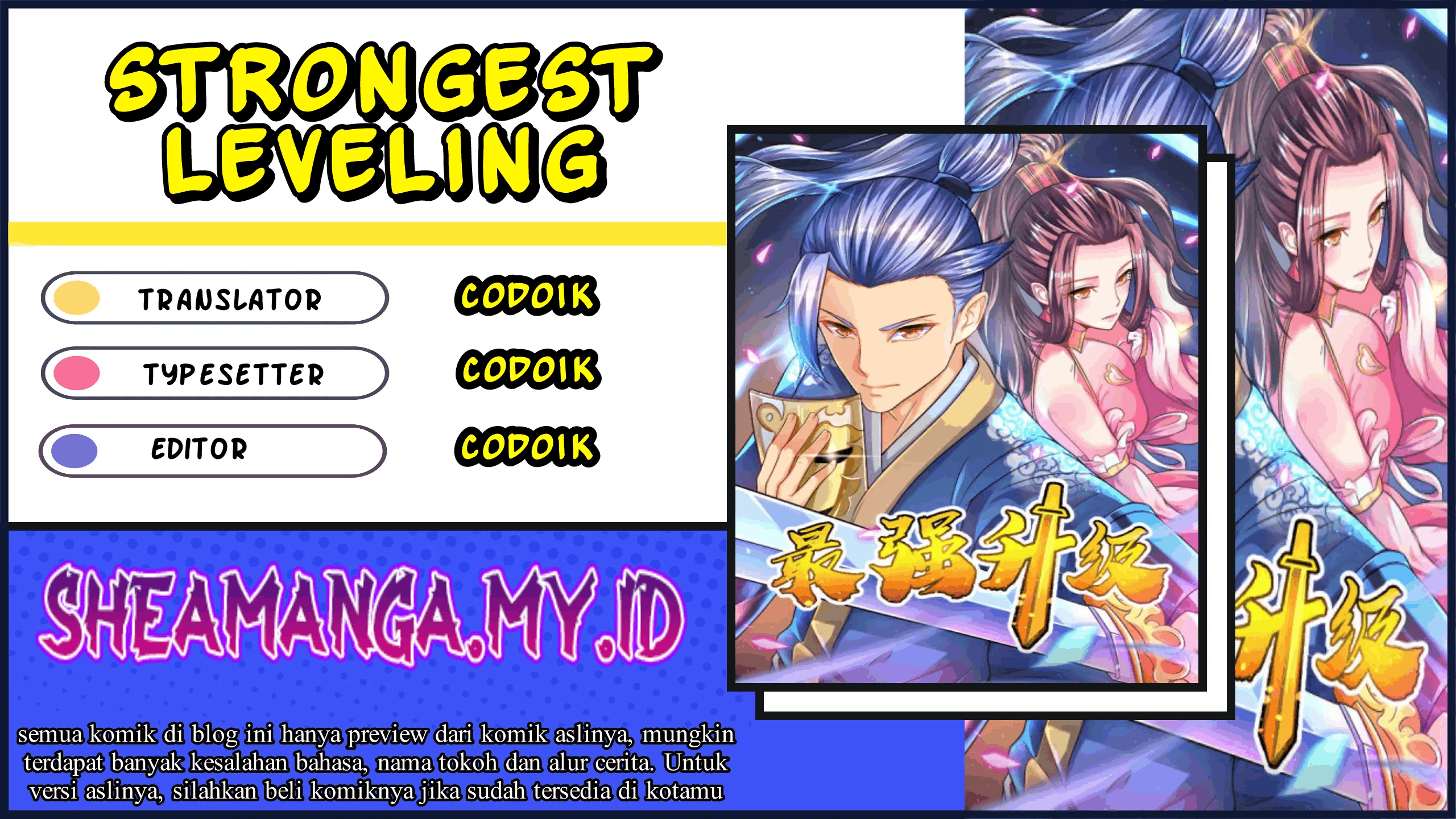 image-komik-strongest-leveling-chapter-225-0/36