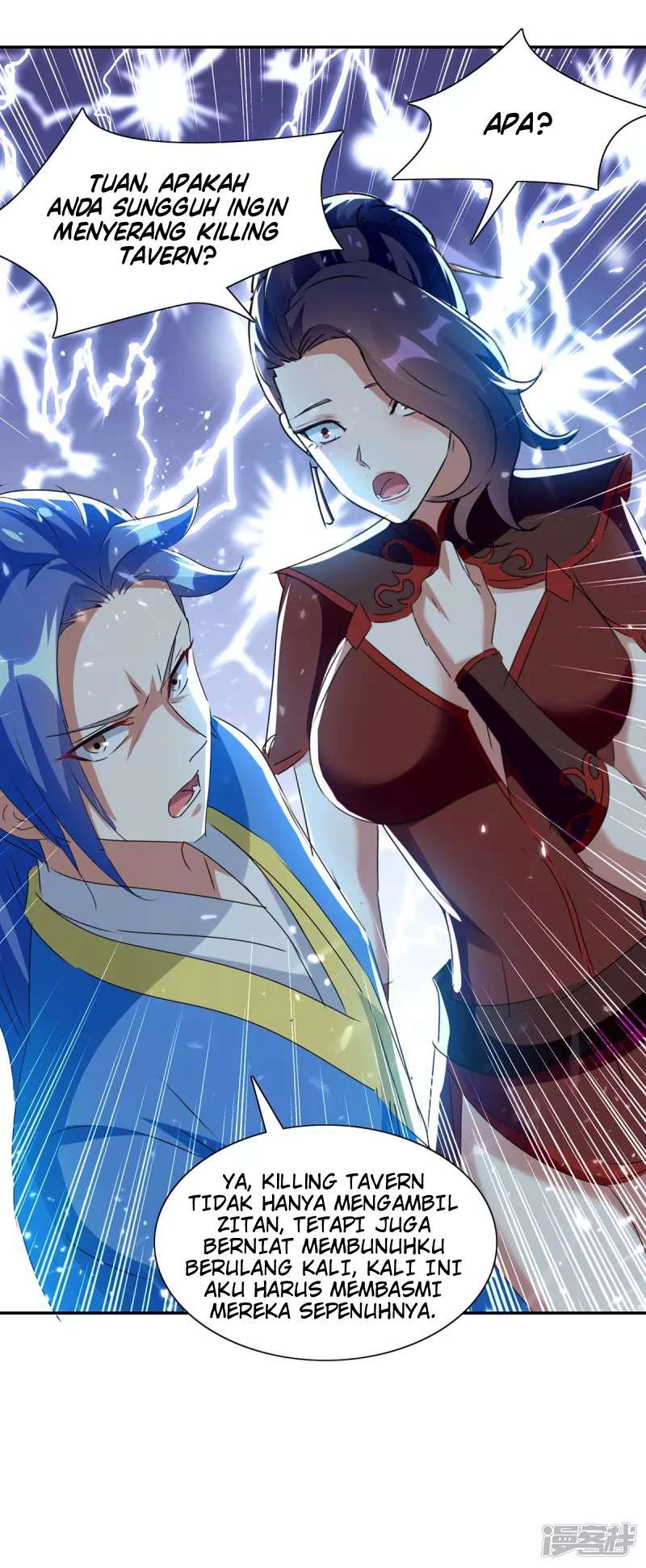 image-komik-strongest-leveling-chapter-225-4/36