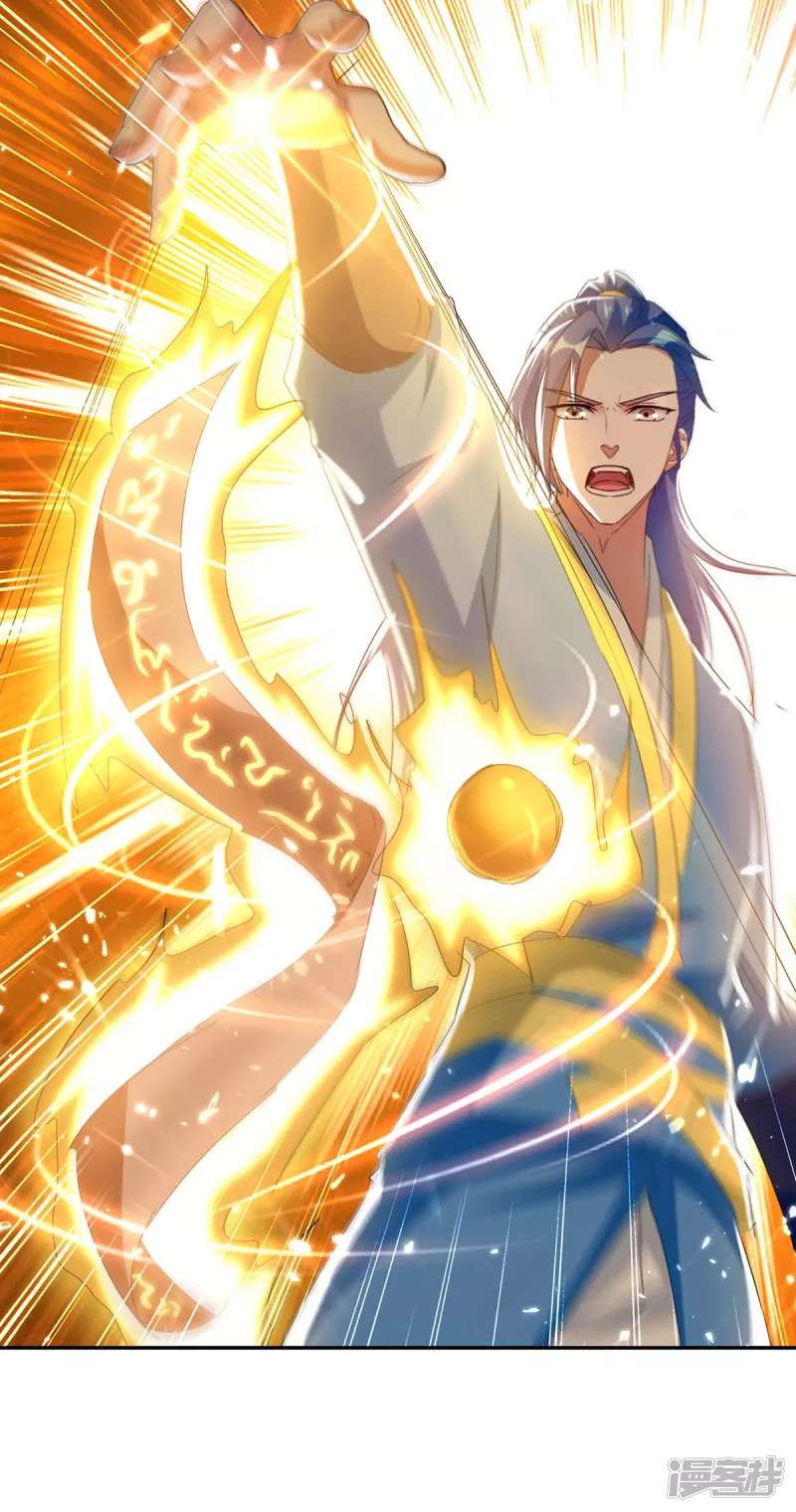 image-komik-strongest-leveling-chapter-225-10/36