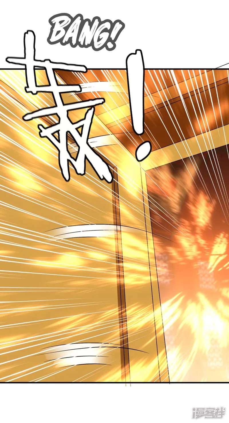 image-komik-strongest-leveling-chapter-225-19/36