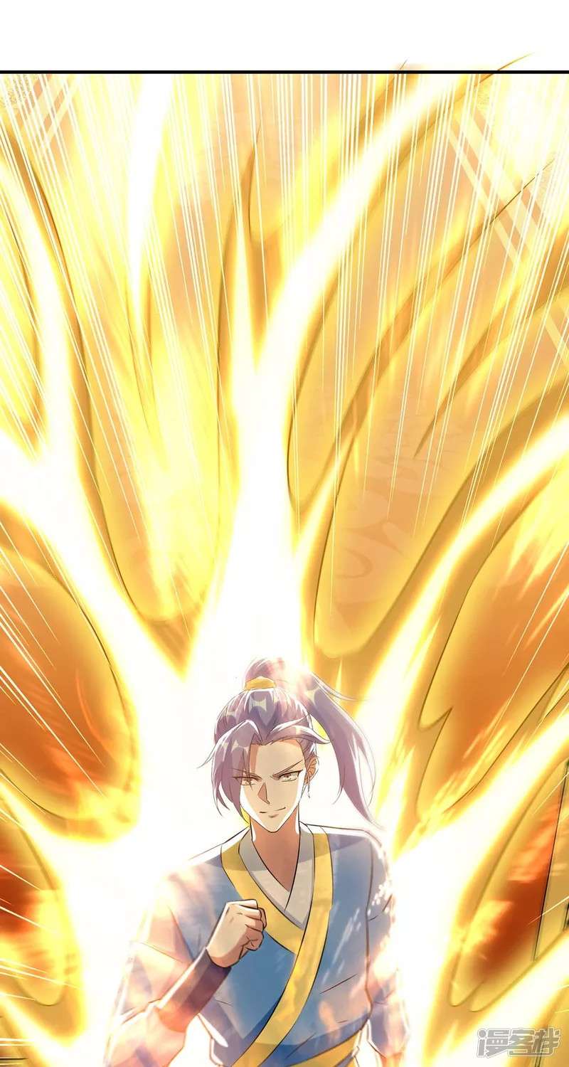 image-komik-strongest-leveling-chapter-225-20/36