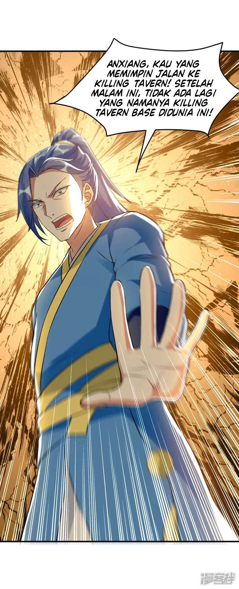 image-komik-strongest-leveling-chapter-225-22/36