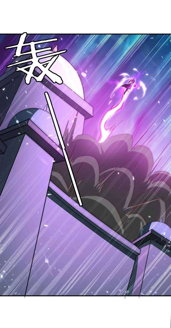 image-komik-strongest-leveling-chapter-227-17/32