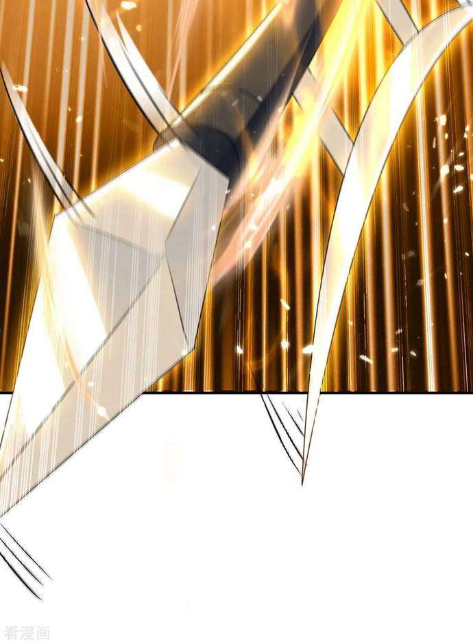 image-komik-strongest-leveling-chapter-228-23/33